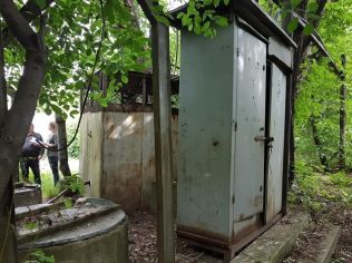 Продажа помещения свободного назначения 19.6 м²