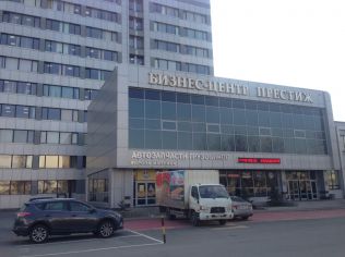 Аренда офиса 14 м²