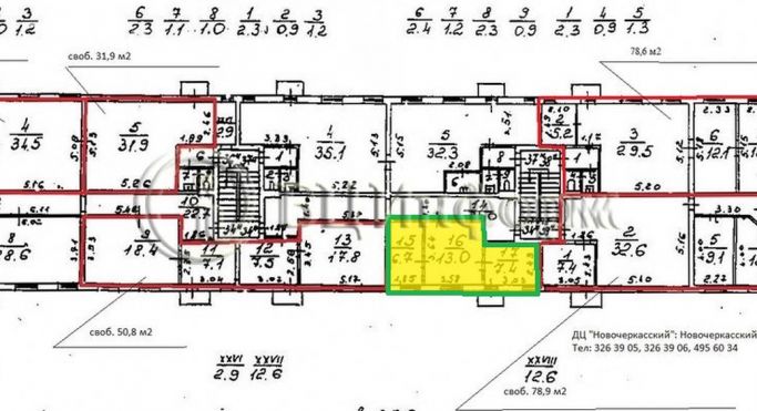 Аренда офиса 27.1 м², Новочеркасский проспект - фото 4
