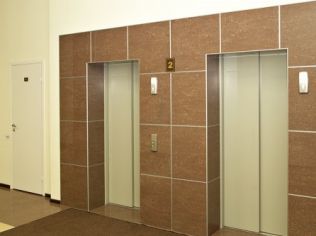 Аренда офиса 32.1 м2 в бизнес-центре, метро Фрунзенская