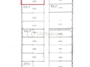 Аренда торгового помещения 72 м²
