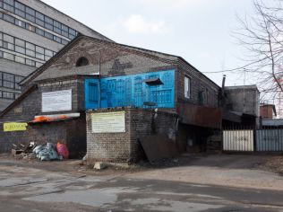 Аренда торгового помещения 27.7 м²