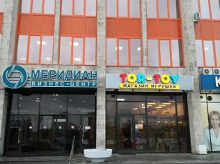 Аренда помещения свободного назначения 38 м²