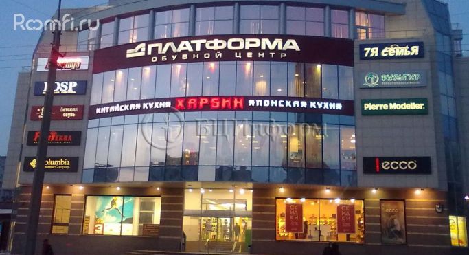 Аренда помещения свободного назначения 130 м², улица Одоевского - фото 2