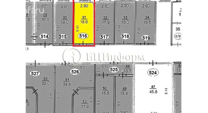 Аренда офиса 18.6 м², Бухарестская улица - фото 4