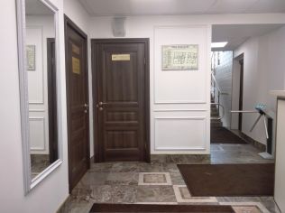 Аренда офиса 26.9 м²