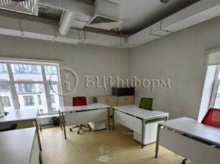 Аренда офиса 46.1 м²
