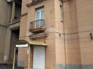 Аренда помещения свободного назначения 159 м2, метро Новочеркасская