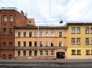 Аренда офиса 234.4 м²