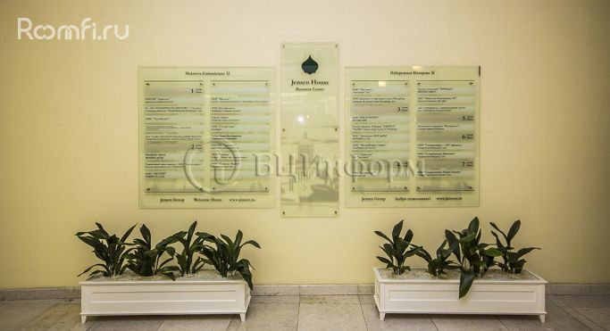 Аренда офиса 74.8 м², набережная Макарова - фото 5
