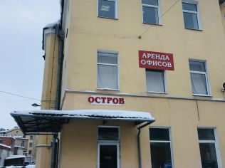 Аренда офиса 38.8 м2, метро Нарвская