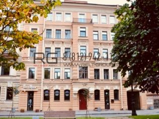 Аренда торгового помещения 123 м2, метро Василеостровская