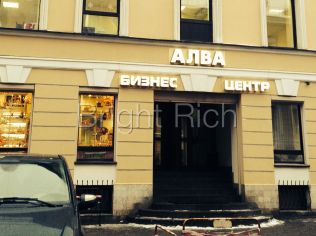 Аренда офиса 50 м2 в бизнес-центре, метро Сенная Площадь
