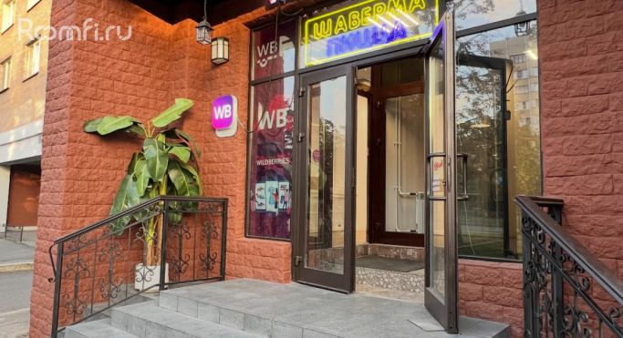 Продажа помещения свободного назначения 174.2 м², Народная улица - фото 2