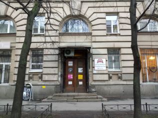 Аренда помещения свободного назначения 126 м2, метро Парк Победы
