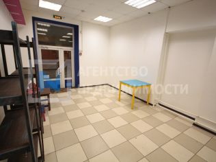 Продажа помещения свободного назначения 32 м²