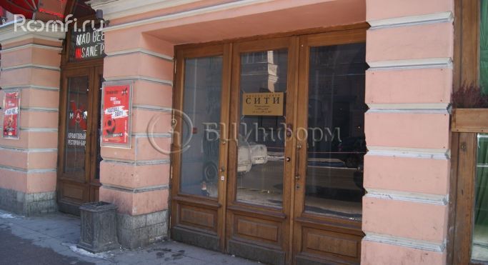Аренда офиса 27.7 м², Садовая улица - фото 5