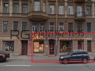 Аренда помещения свободного назначения 79 м2, метро Нарвская