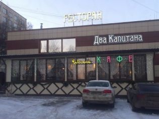 Аренда помещения свободного назначения 800 м2, метро Купчино
