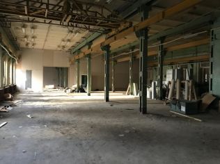 Аренда производственного помещения 1045 м²