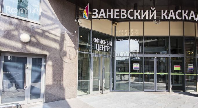 Аренда офиса 94 м², Заневский проспект - фото 5
