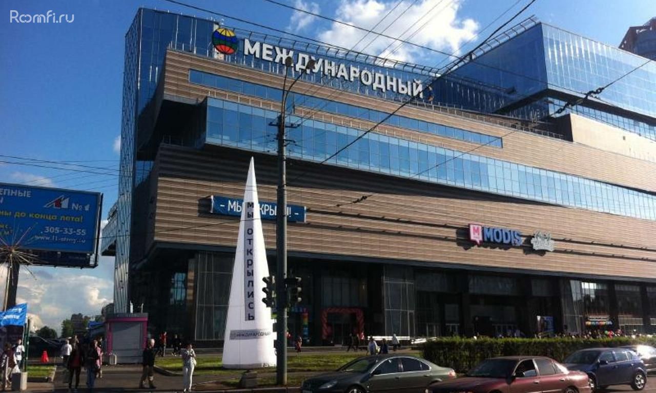 Торгово-развлекательный центр «Международный» - фото 1