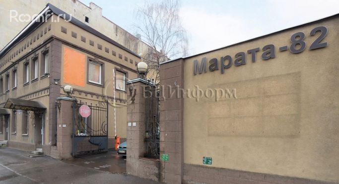 Аренда офиса 73.7 м², улица Марата - фото 5