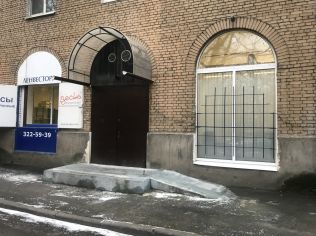 Аренда помещения свободного назначения 100 м²