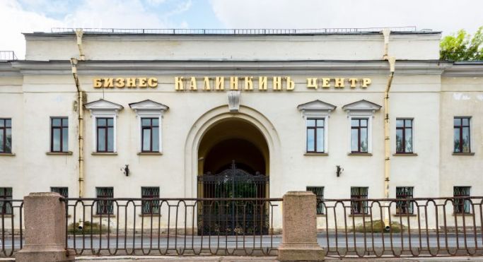 Аренда офиса 35.3 м², набережная реки Фонтанки - фото 1