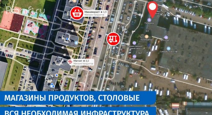 Аренда склада 444 м², Екатерининский проспект - фото 3