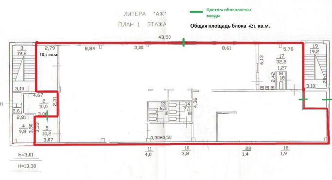 Аренда производственного помещения 421 м², Октябрьская набережная - фото 1