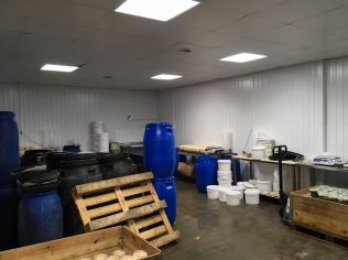 Аренда производственного помещения 298 м²