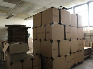 Аренда производственного помещения 249.9 м2 в многофункциональном комплексе, метро Площадь Ленина