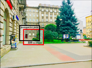 Продажа помещения свободного назначения 225 м2 в офисно-жилом комплексе, метро Петроградская