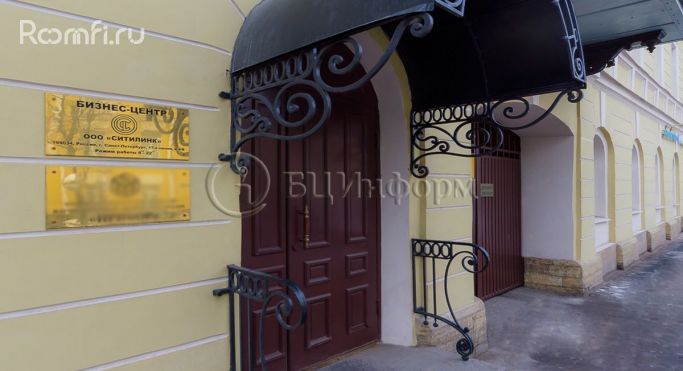 Аренда офиса 42.3 м², 17-я линия Васильевского острова - фото 5