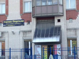 Аренда торгового помещения 27.7 м²