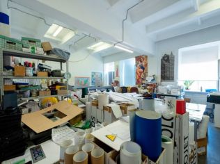 Аренда производственного помещения 105.6 м²