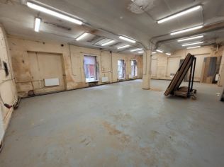 Аренда производственного помещения 129.5 м²