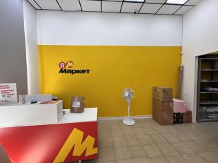 Аренда торгового помещения 36 м²