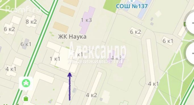 Аренда помещения свободного назначения 86.8 м², улица Академика Константинова - фото 3