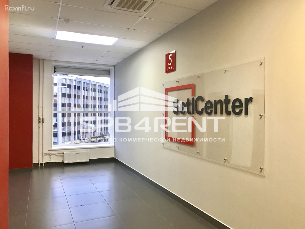 Аренда офиса 46 м2, метро Московская, Ленинский проспект - фото 1