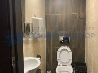 Аренда помещения свободного назначения 123.2 м²