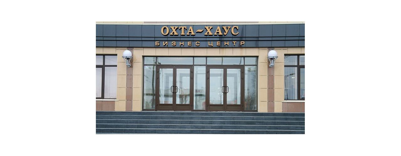 Бизнес-центр «Охта-Хаус» - фото 3