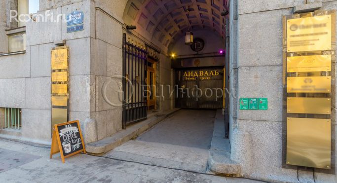 Аренда офиса 20.8 м², Большая Морская улица - фото 3