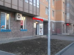 Продажа помещения свободного назначения 70 м²