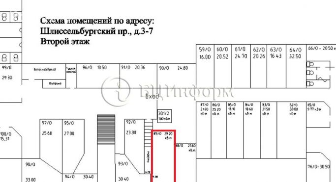 Аренда офиса 29.2 м², Шлиссельбургский проспект - фото 4