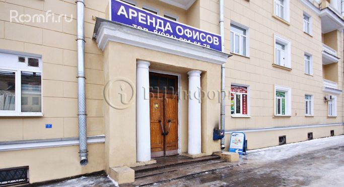 Аренда офиса 22.1 м², Автовская улица - фото 5