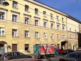 Аренда офиса 23.3 м2 в бизнес-центре, метро Лиговский Проспект
