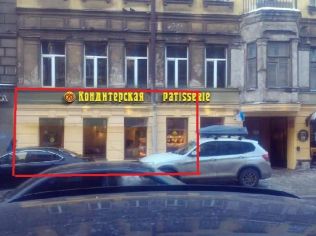 Аренда помещения свободного назначения 150 м2 в жилом доме, метро Технологический Институт