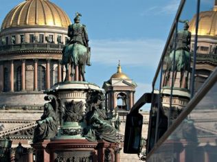 Аренда офиса 149 м2 в бизнес-центре, метро Адмиралтейская